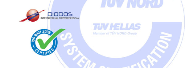 Diodos S.A. ist nach ISO 9001:2008 zertifiziert